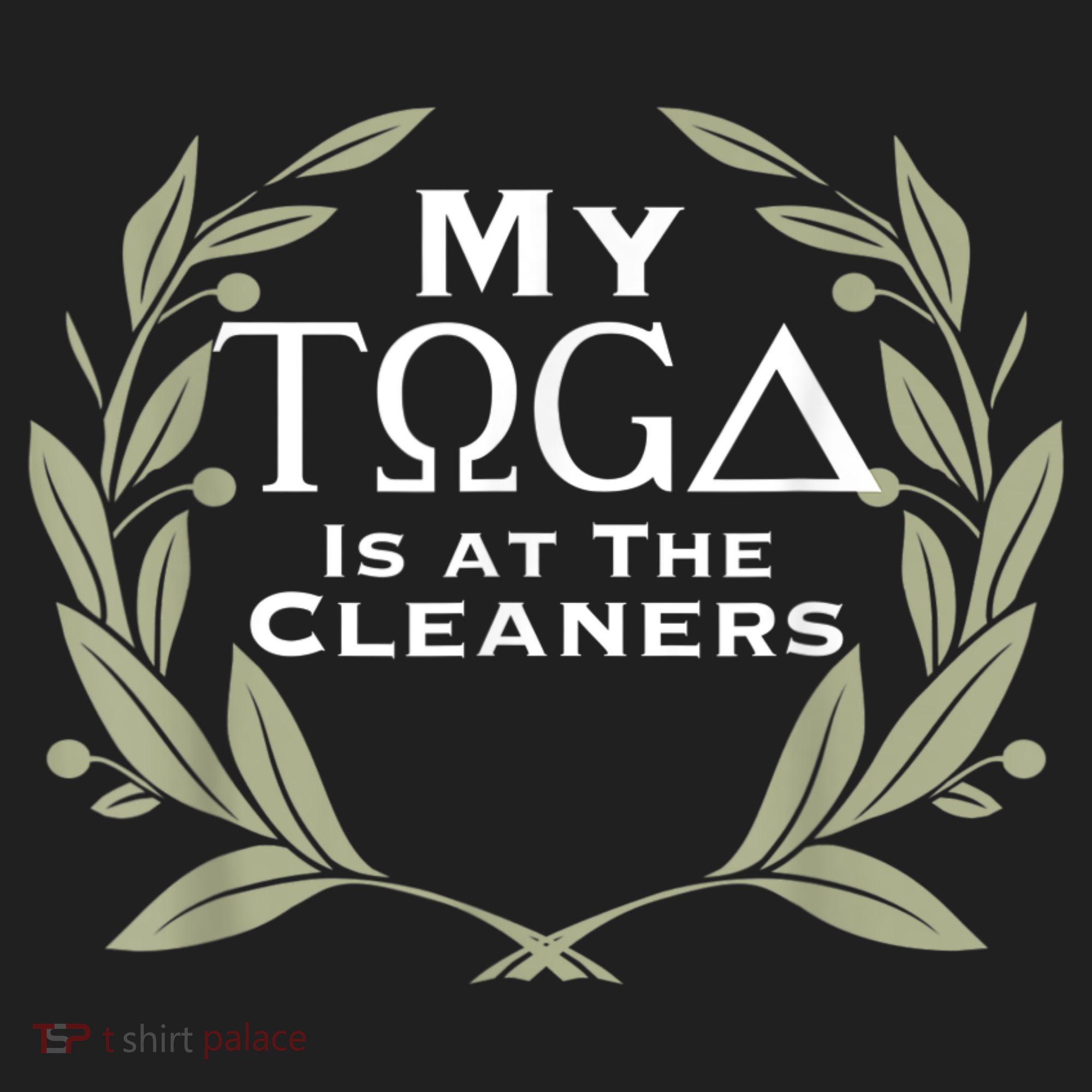 Funny Toga Party Golf Towel