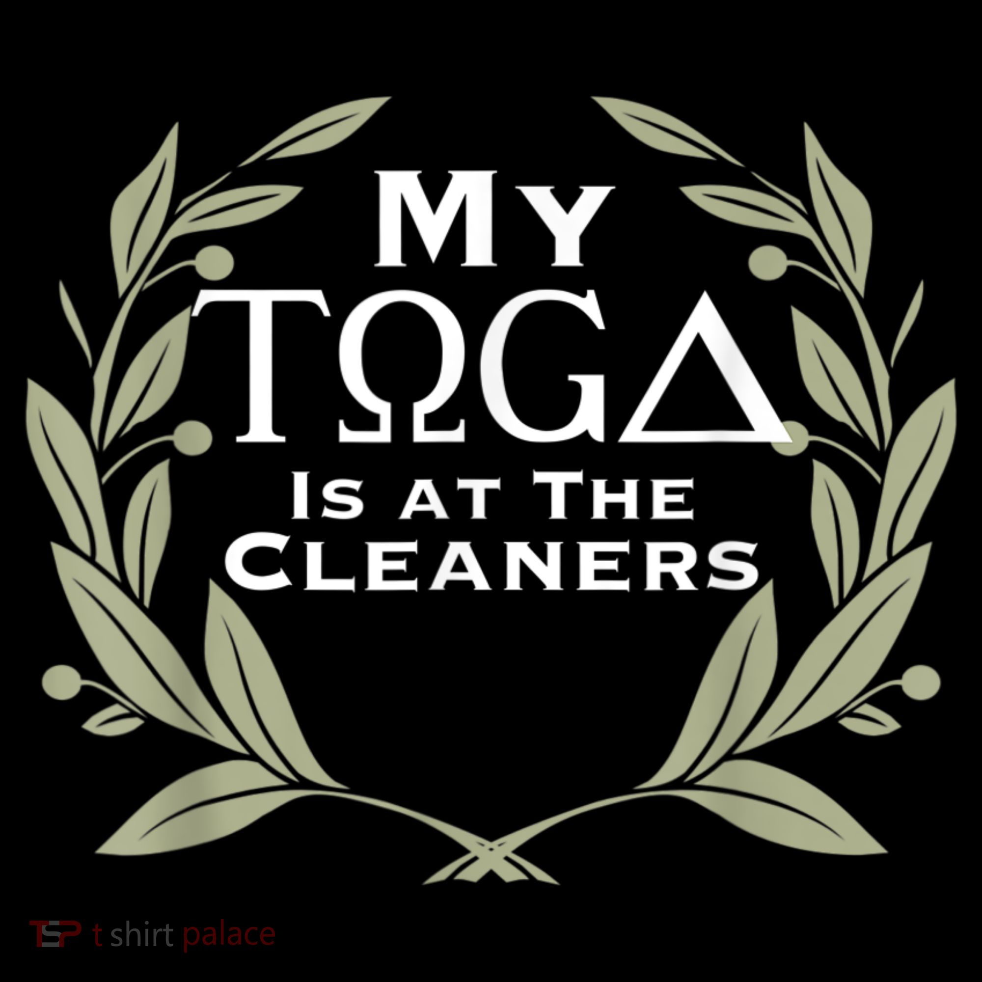 Funny Toga Party Kids Sweatshirt