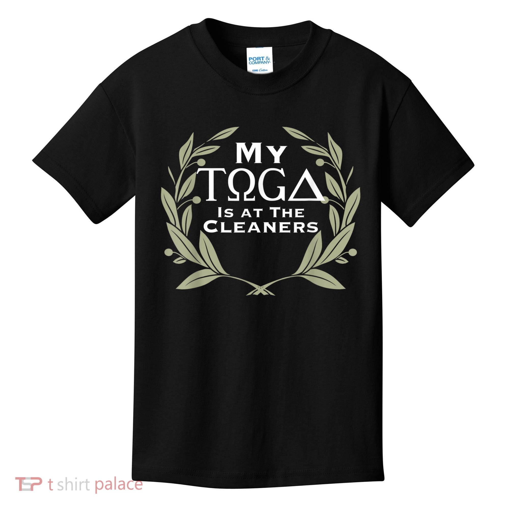 Funny Toga Party Kids T-Shirt