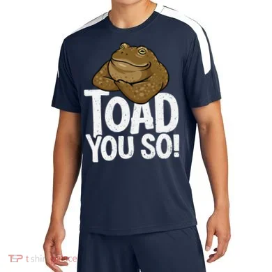 Soccer Jersey