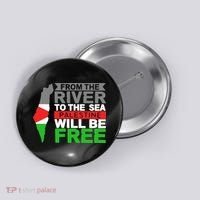 From The River To The Sea Palestine Will Be Free Button thumb 0
