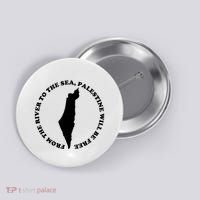 From The River To The Sea Palestine Will Be Free Button thumb 0