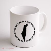 From The River To The Sea Palestine Will Be Free Coffee Mug thumb 1