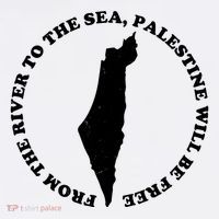 From The River To The Sea Palestine Will Be Free Mousepad thumb 1