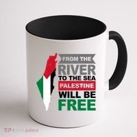 From The River To The Sea Palestine Will Be Free Coffee Mug thumb 1