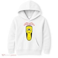 Found The Stud Kids Hoodie thumb 0