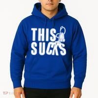 Funny This Sucks Vacuum Cleaner Hoodie thumb 2
