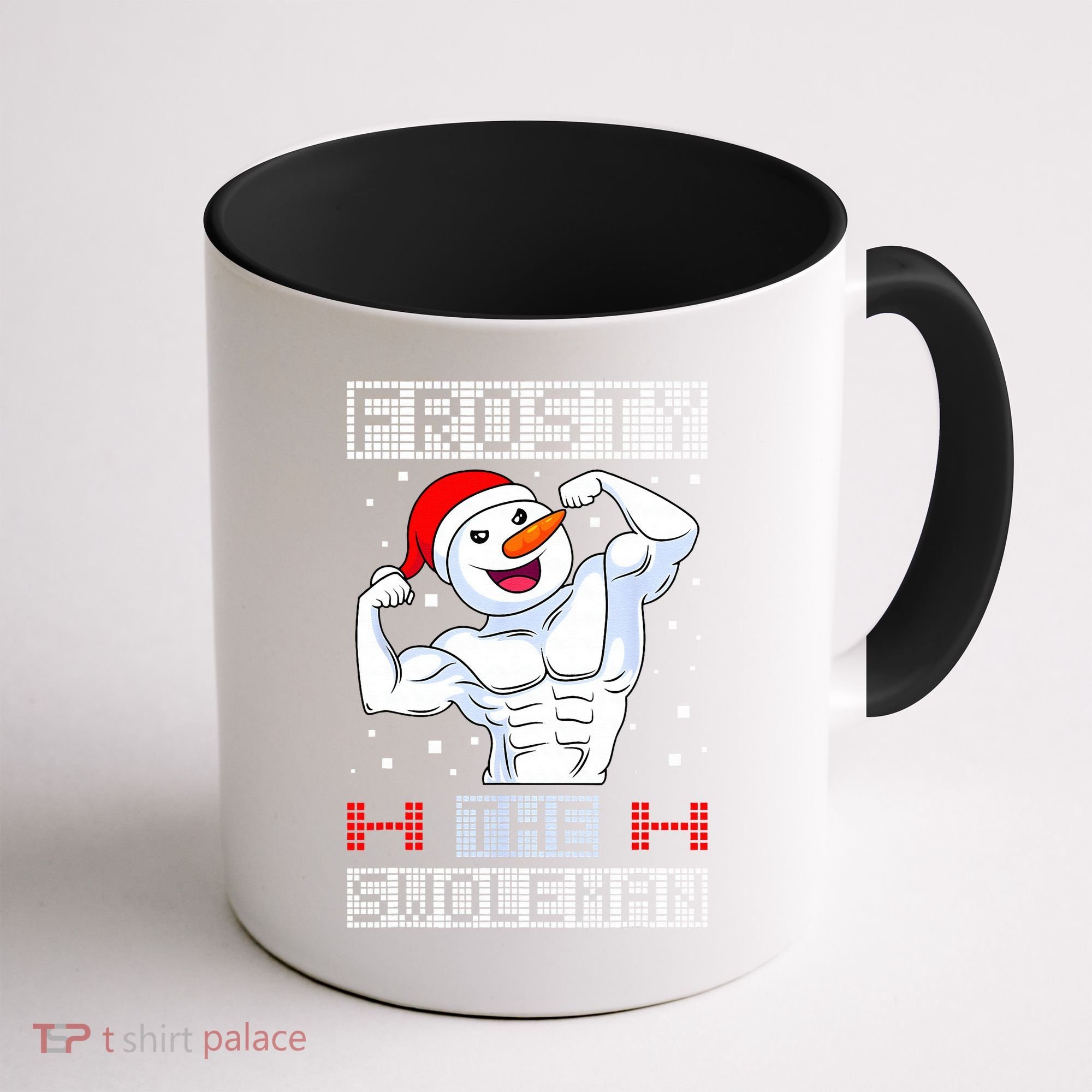 Frosty The Swoleman Bodybuilder Snowman Ugly Christmas Coffee Mug