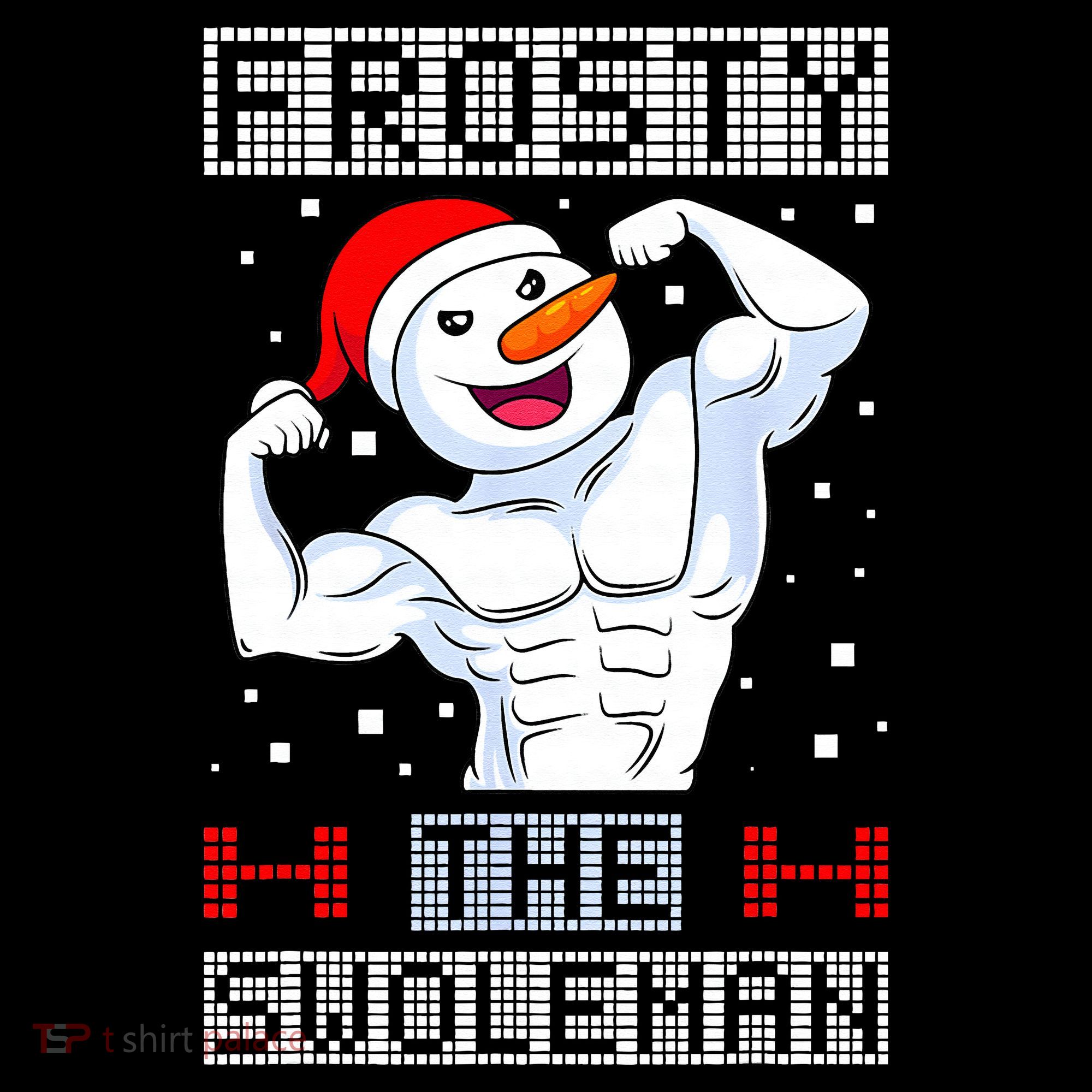 Frosty The Swoleman Bodybuilder Snowman Ugly Christmas Coffee Mug