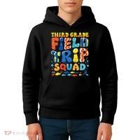 Field Trip Squad Fish Aquarium 3rd Grade Teacher Student Kids Hoodie thumb 4