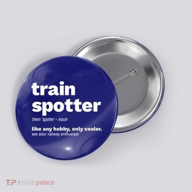 Funny Trainspotting Train Gift Great Gift Button