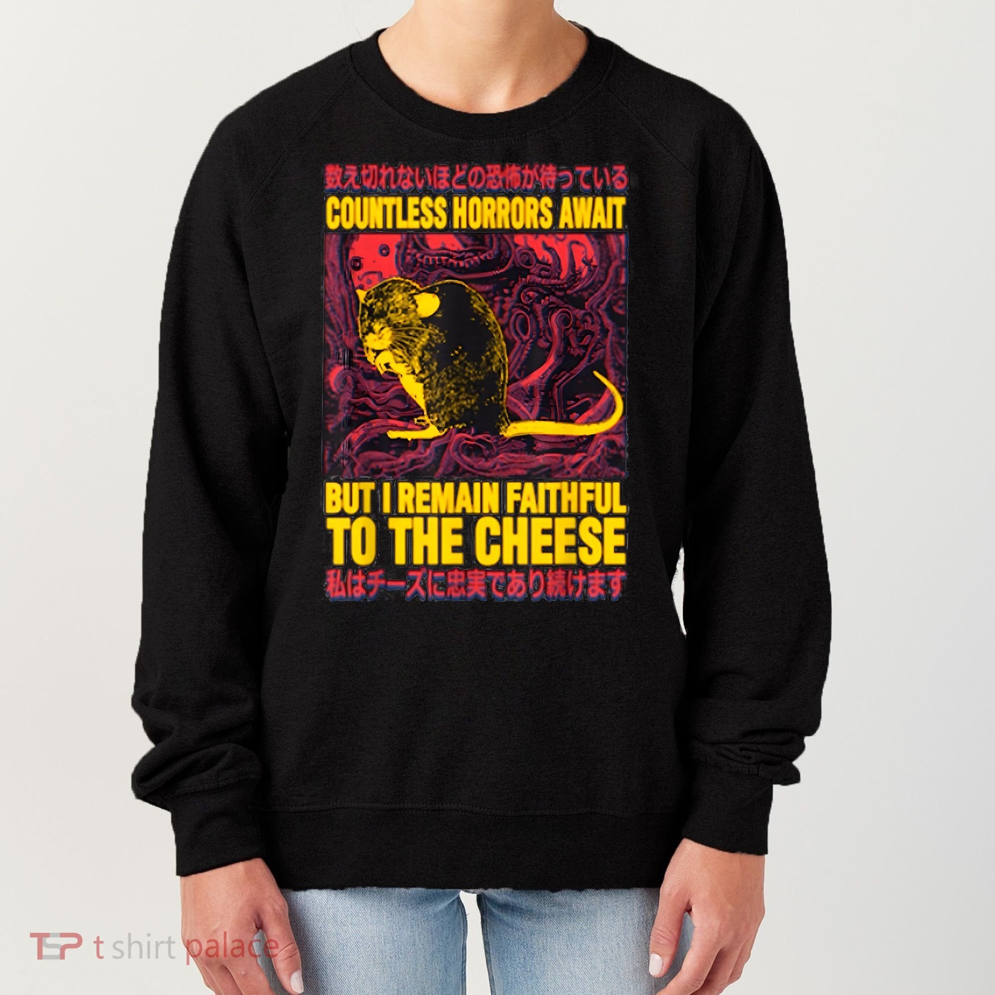 Faithful To The Cheese Japanese Horror Rat Women's Sweatshirt