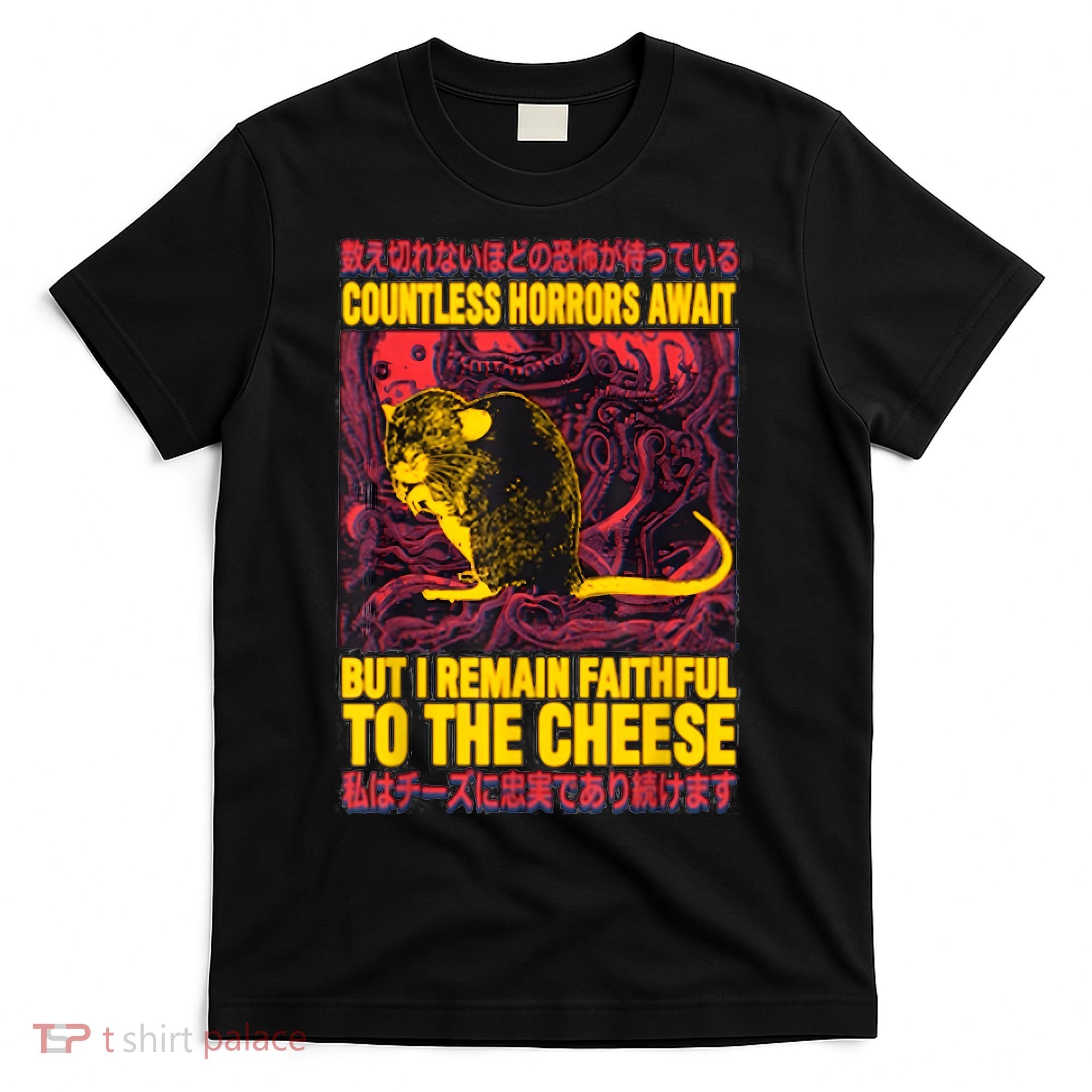 Faithful To The Cheese Japanese Horror Rat T-Shirt