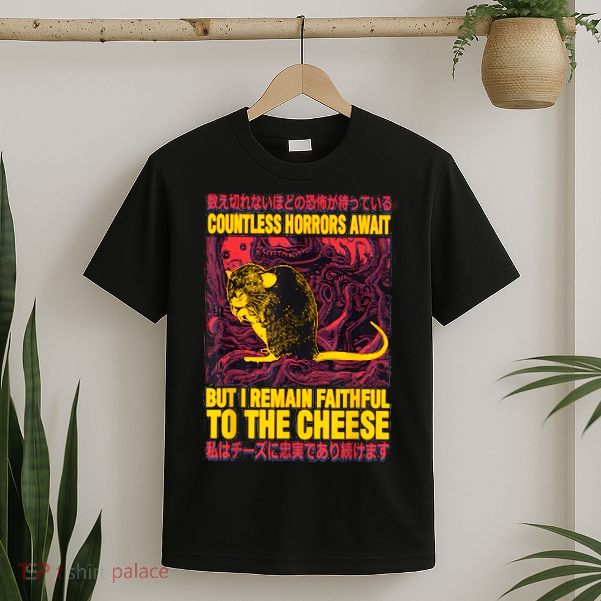 Faithful To The Cheese Japanese Horror Rat T-Shirt