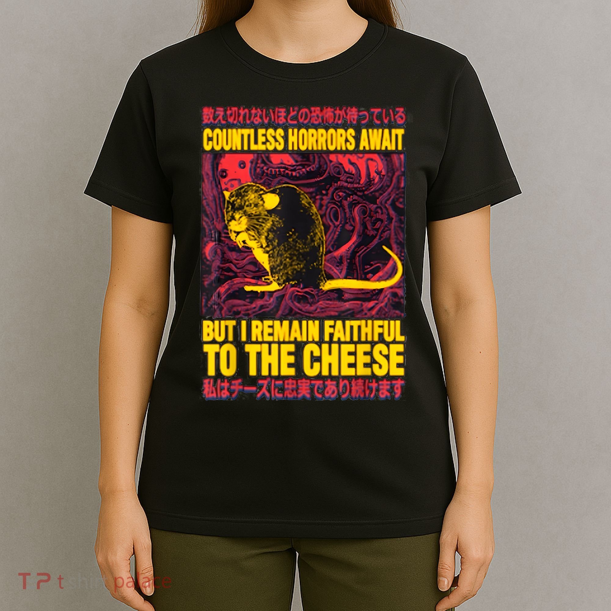 Faithful To The Cheese Japanese Horror Rat T-Shirt