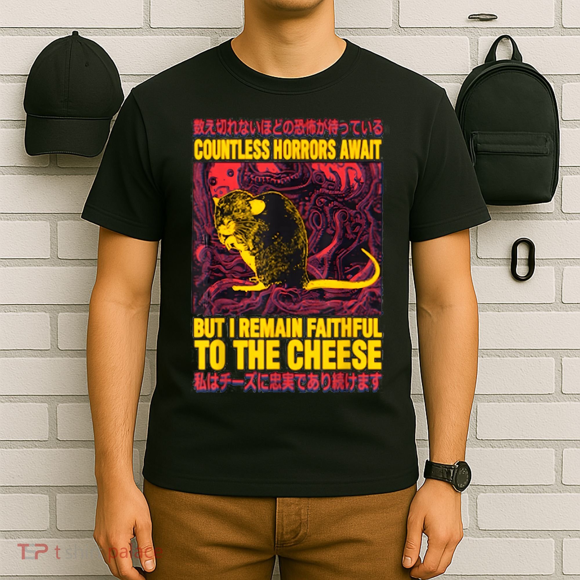 Faithful To The Cheese Japanese Horror Rat T-Shirt