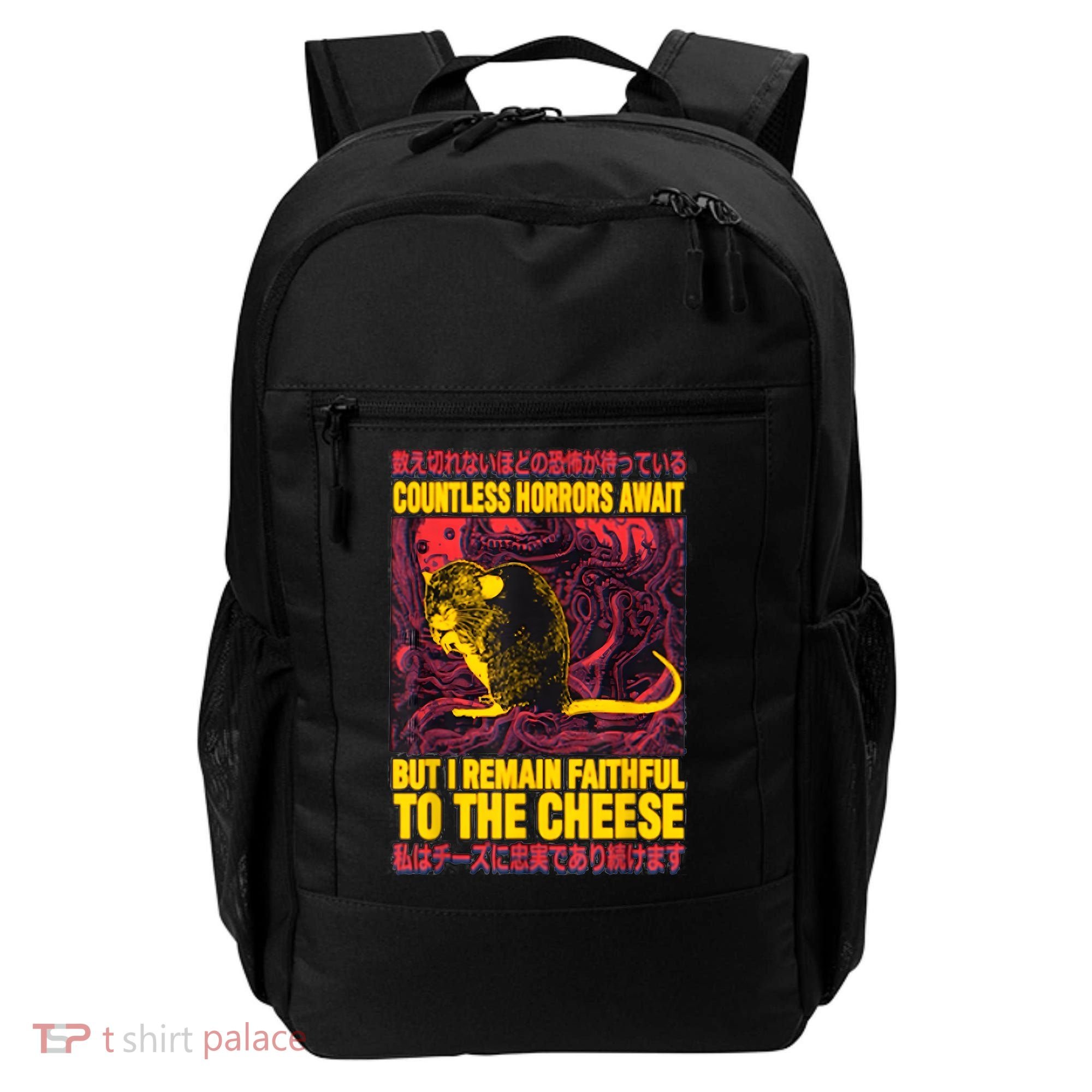 Faithful To The Cheese Japanese Horror Rat Backpack