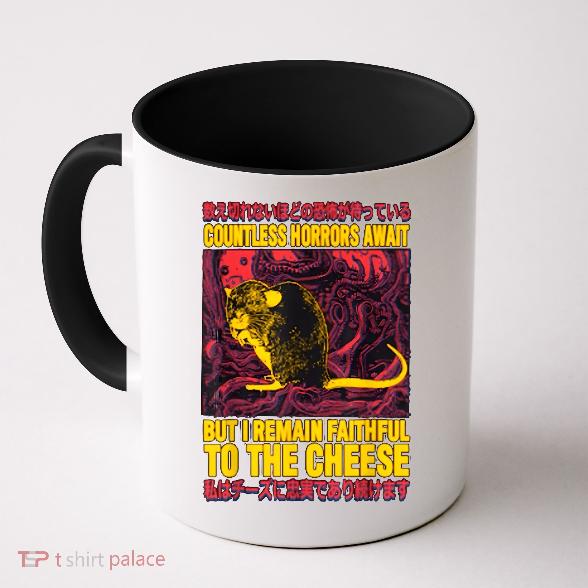 Faithful To The Cheese Japanese Horror Rat Coffee Mug