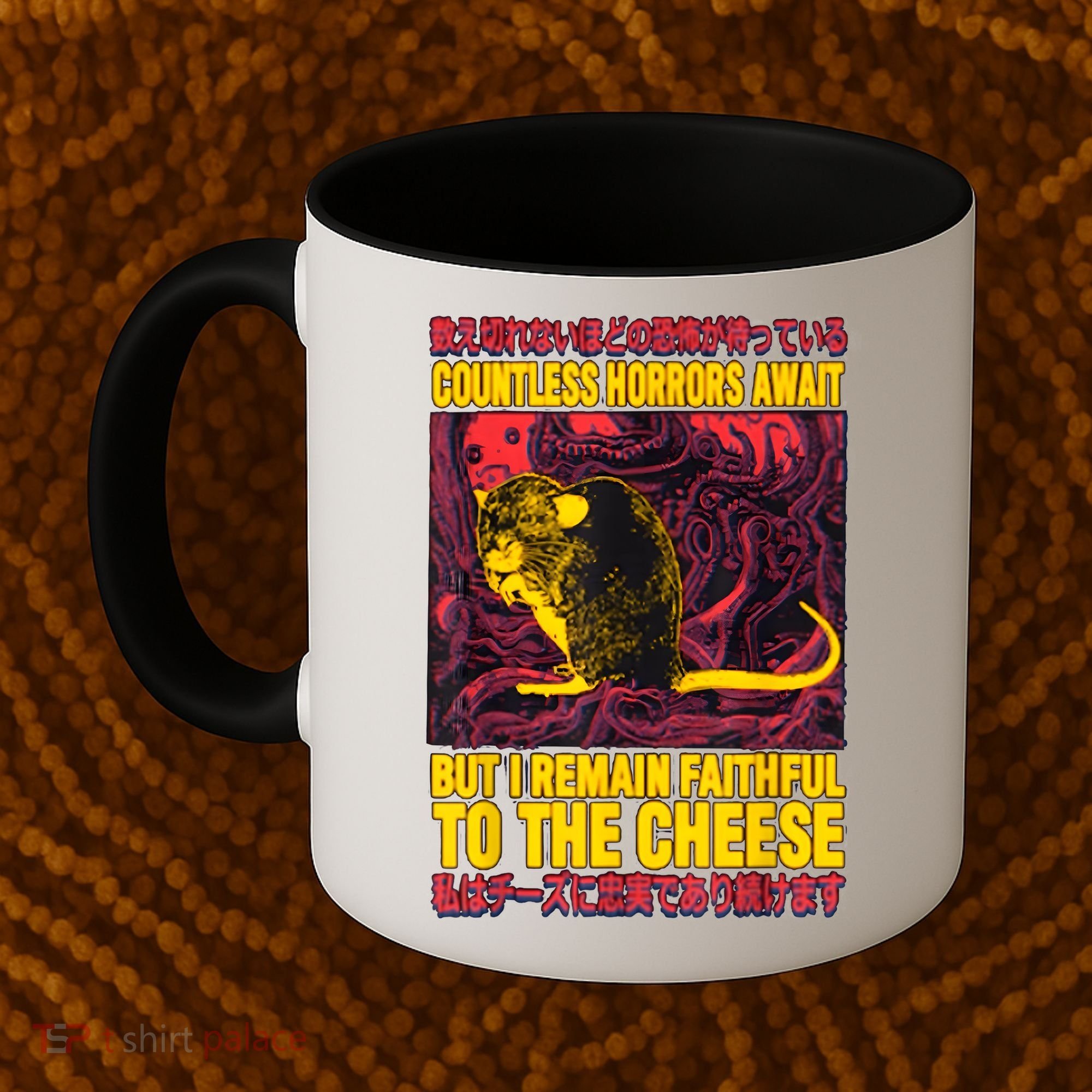 Faithful To The Cheese Japanese Horror Rat Coffee Mug