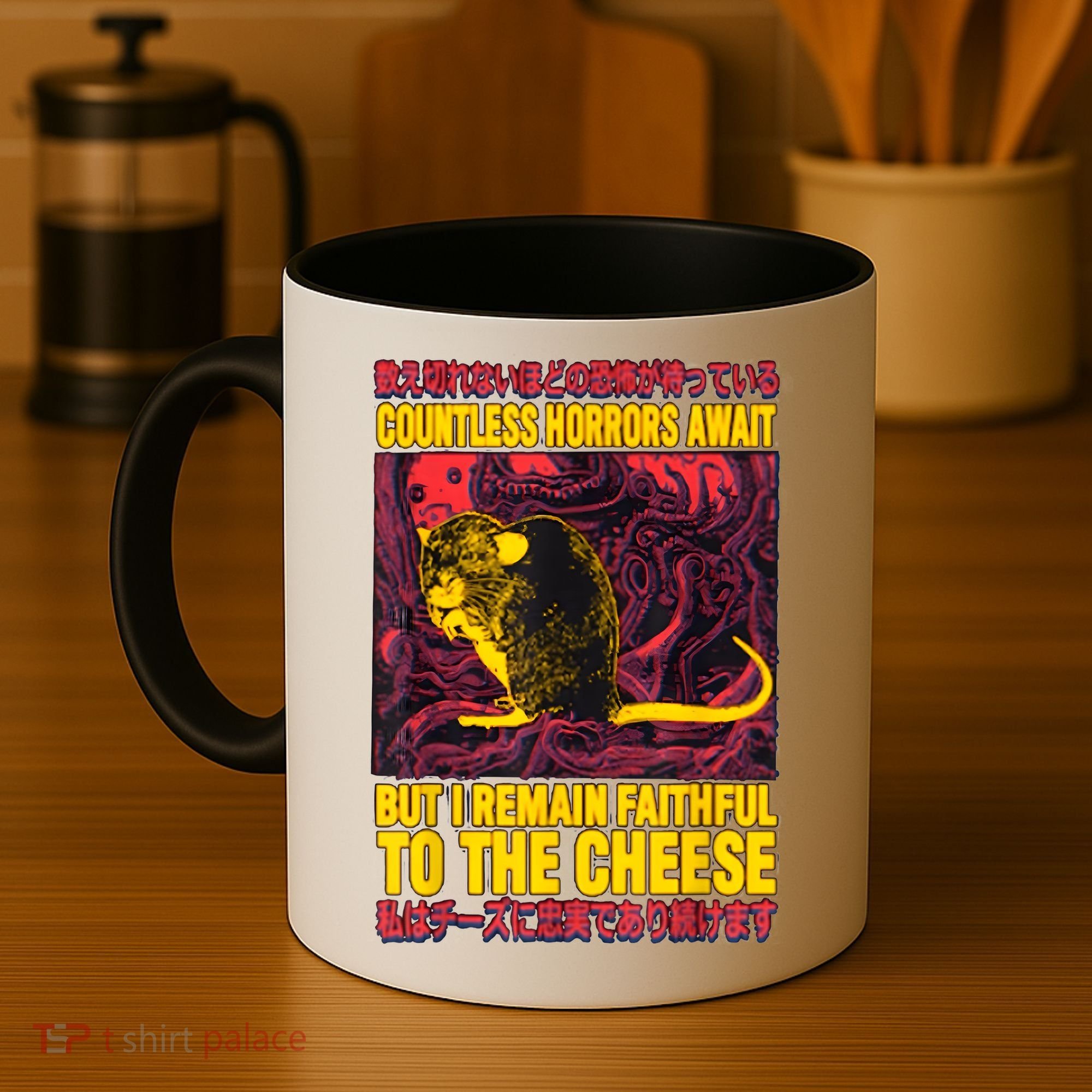 Faithful To The Cheese Japanese Horror Rat Coffee Mug