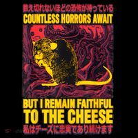Faithful To The Cheese Japanese Horror Rat Coffee Mug thumb 5