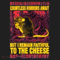 Faithful To The Cheese Japanese Horror Rat Tumbler thumb 3