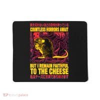 Faithful To The Cheese Japanese Horror Rat Mousepad thumb 0