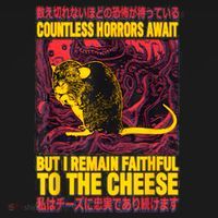 Faithful To The Cheese Japanese Horror Rat Mousepad thumb 1