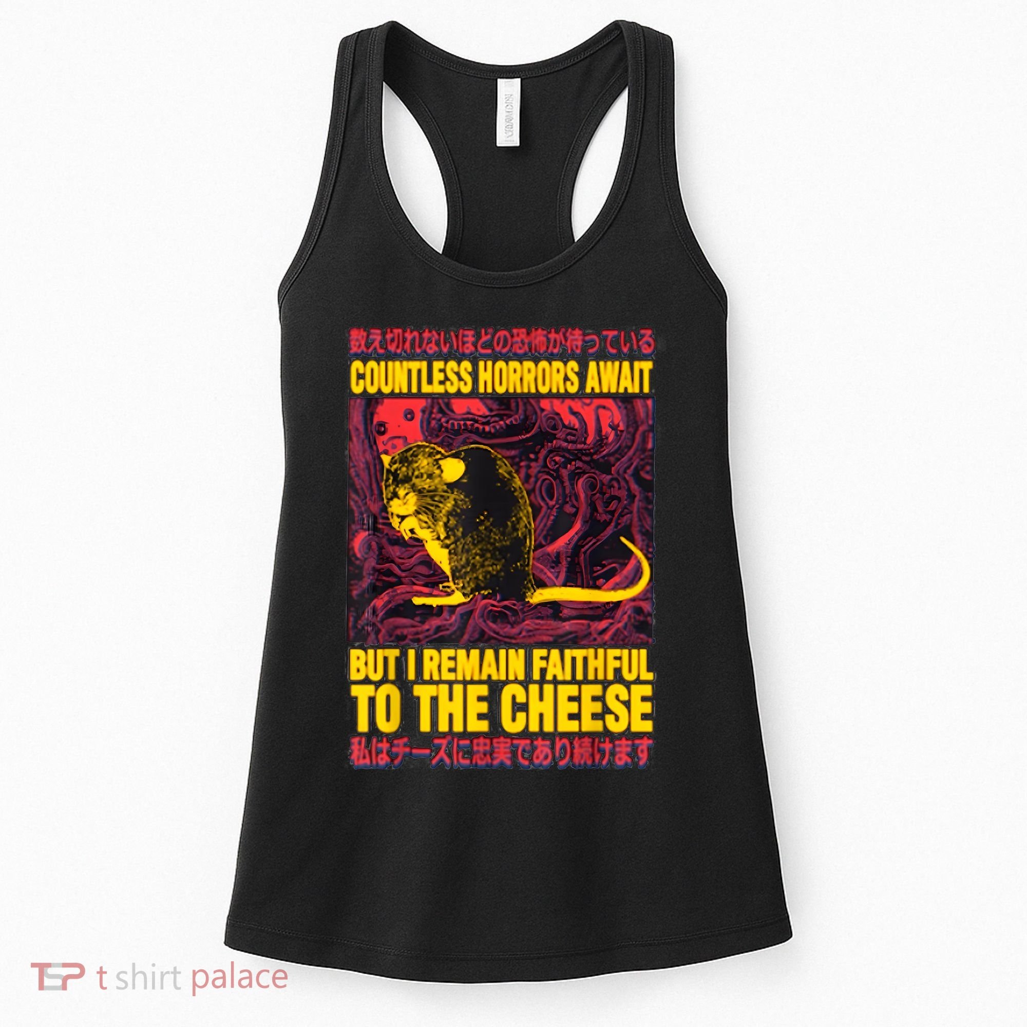 Faithful To The Cheese Japanese Horror Rat Women's Tank Top