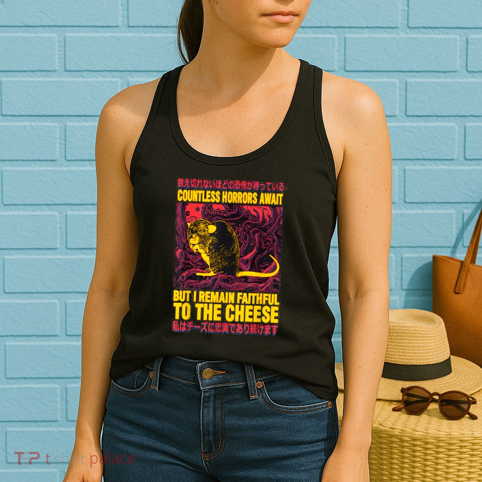 Faithful To The Cheese Japanese Horror Rat Women's Tank Top