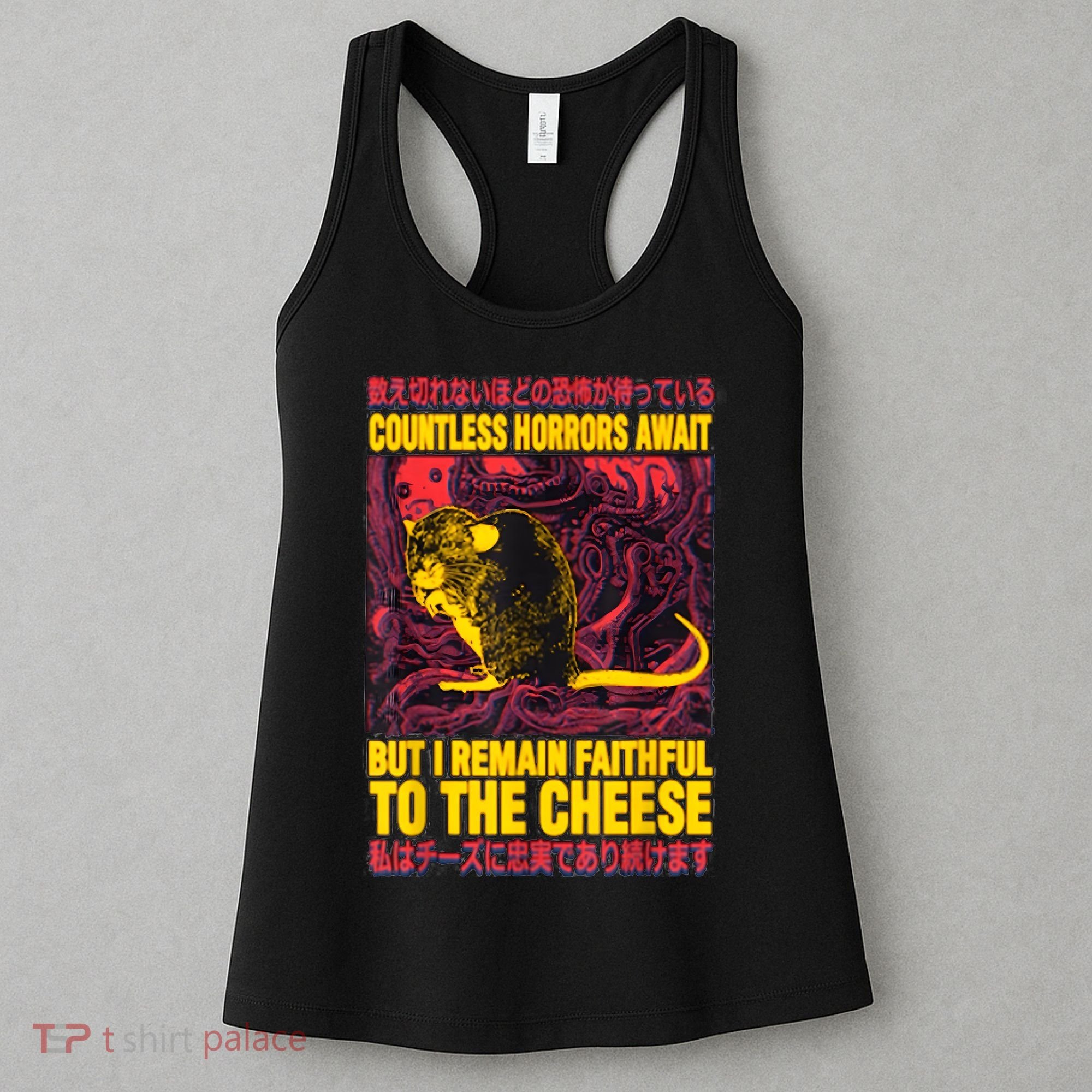 Faithful To The Cheese Japanese Horror Rat Women's Tank Top