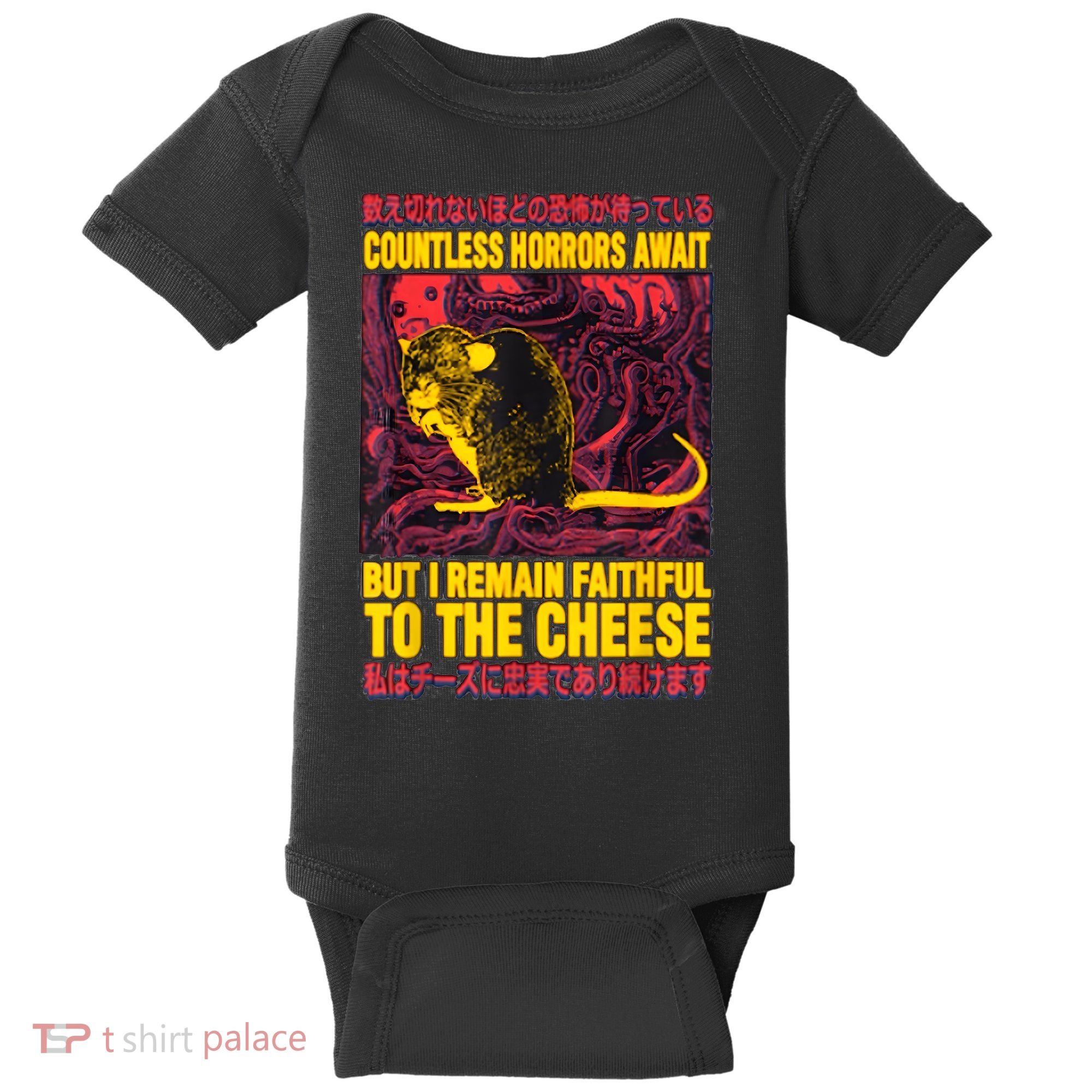 Faithful To The Cheese Japanese Horror Rat Baby Bodysuit