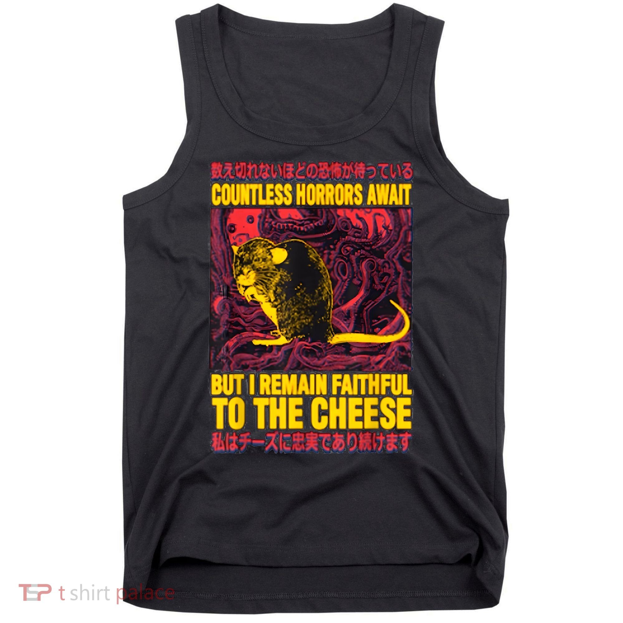 Faithful To The Cheese Japanese Horror Rat Tank Top