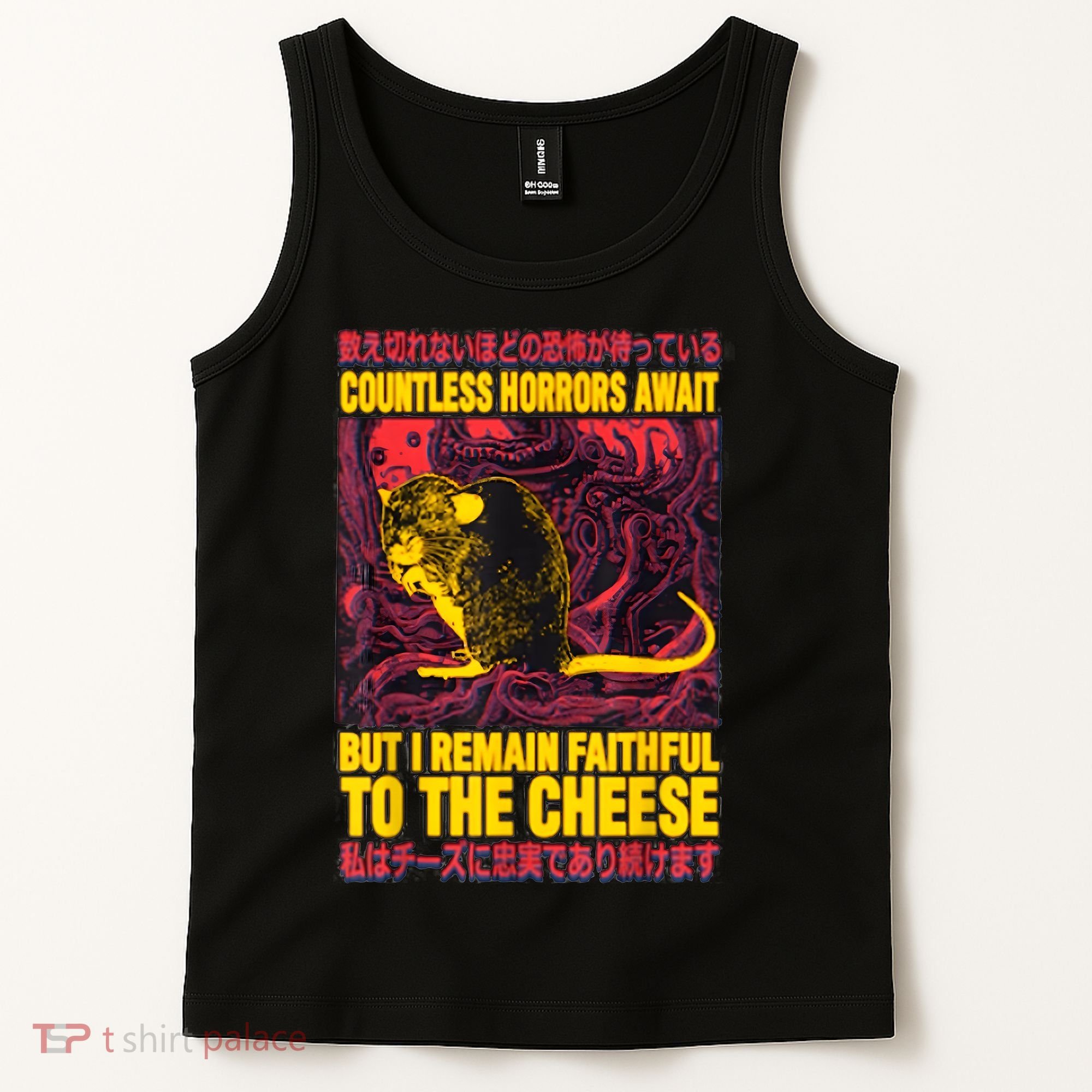 Faithful To The Cheese Japanese Horror Rat Tank Top