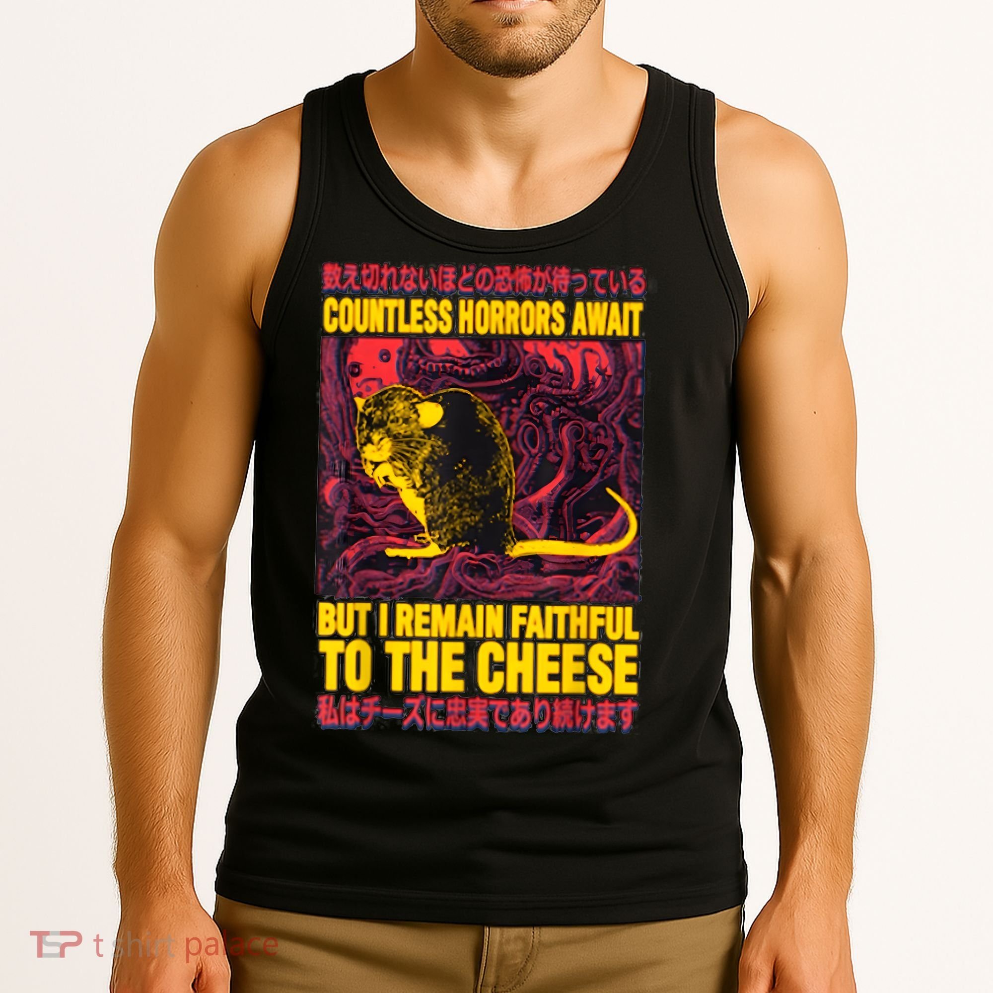 Faithful To The Cheese Japanese Horror Rat Tank Top