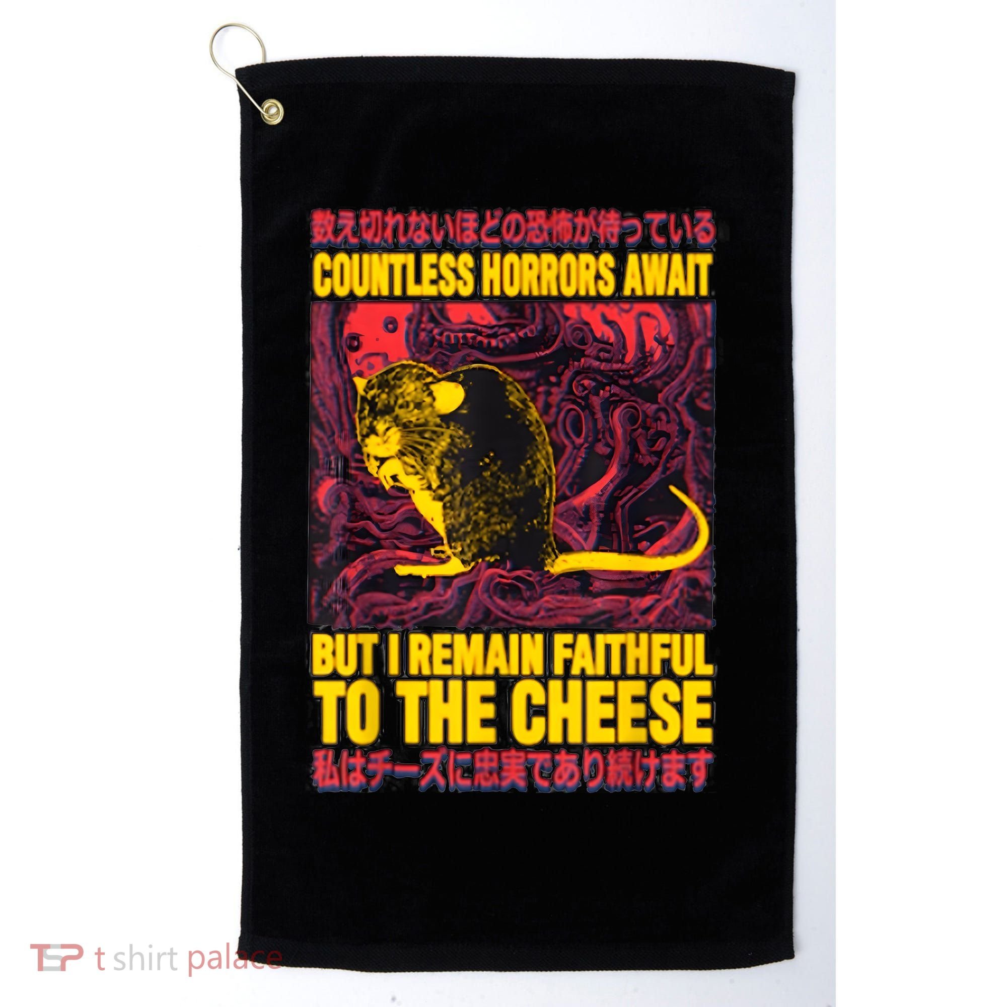 Faithful To The Cheese Japanese Horror Rat Golf Towel
