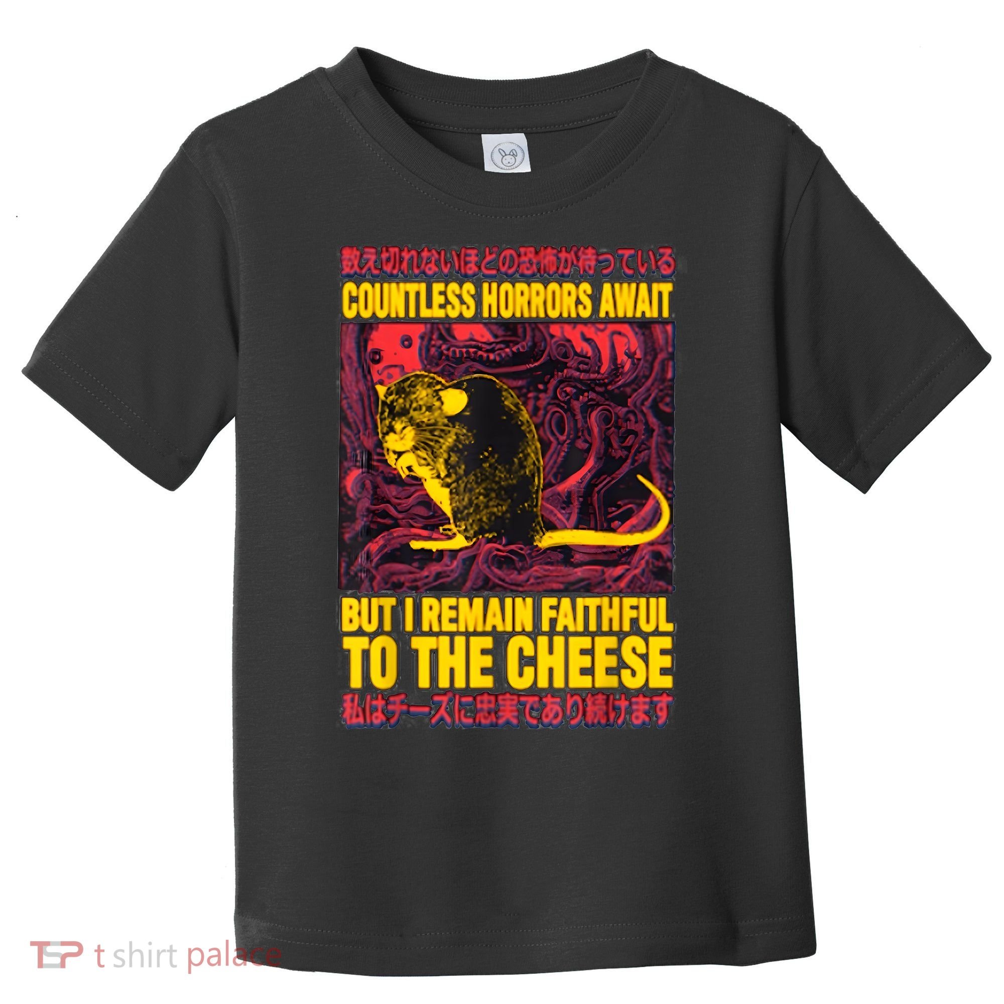 Faithful To The Cheese Japanese Horror Rat Toddler T-Shirt