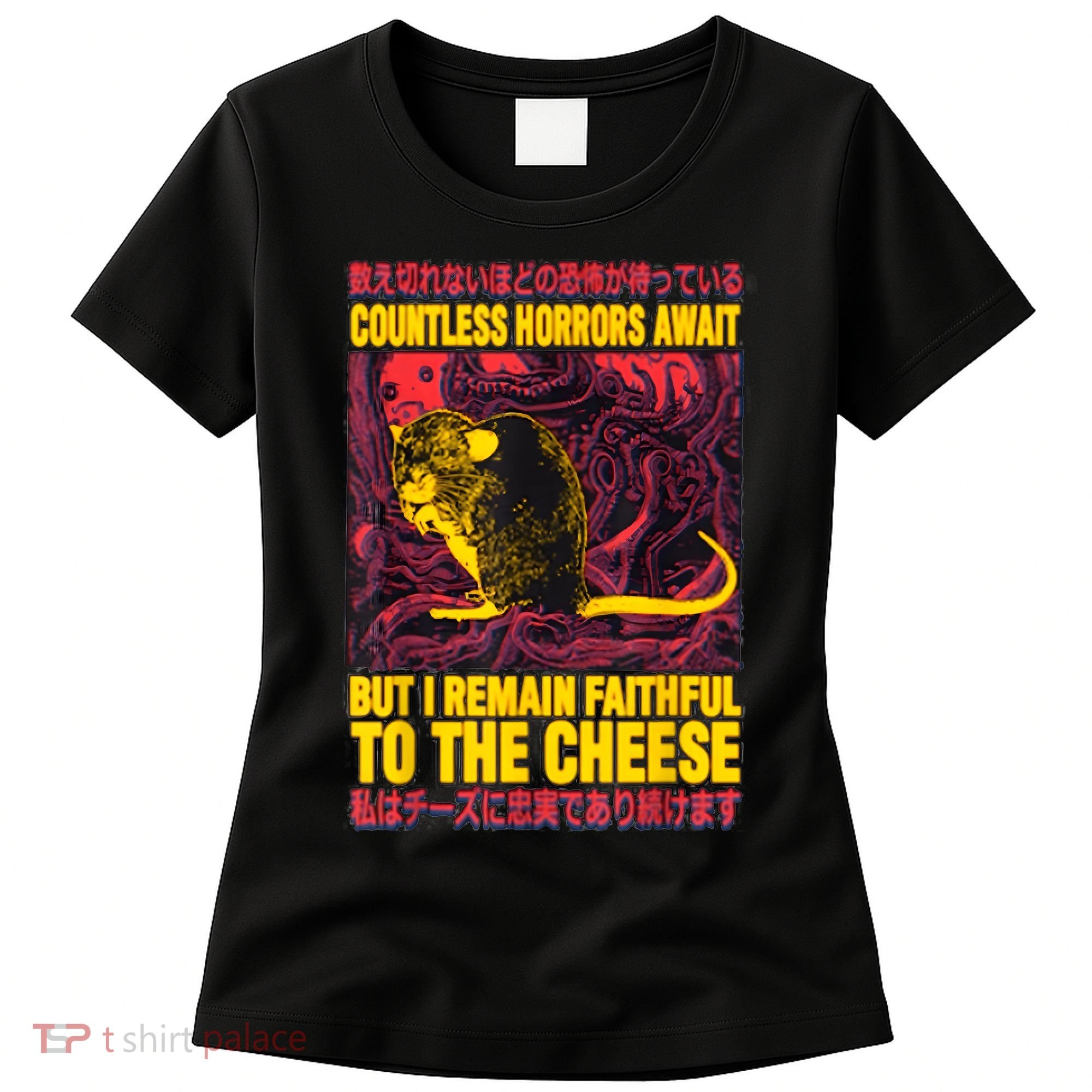 Faithful To The Cheese Japanese Horror Rat Women's T-Shirt