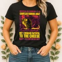 Faithful To The Cheese Japanese Horror Rat Women's T-Shirt thumb 2