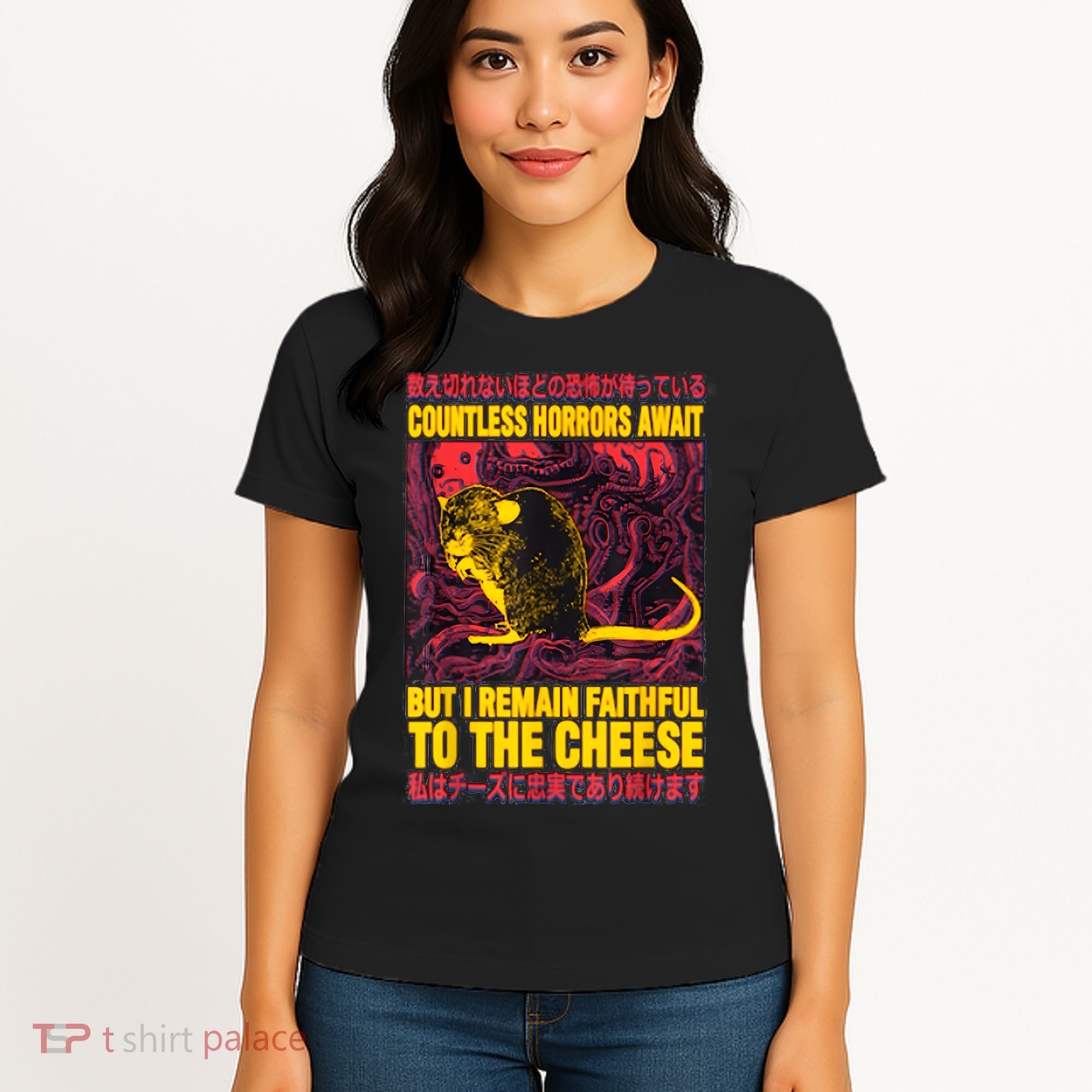 Faithful To The Cheese Japanese Horror Rat Women's T-Shirt