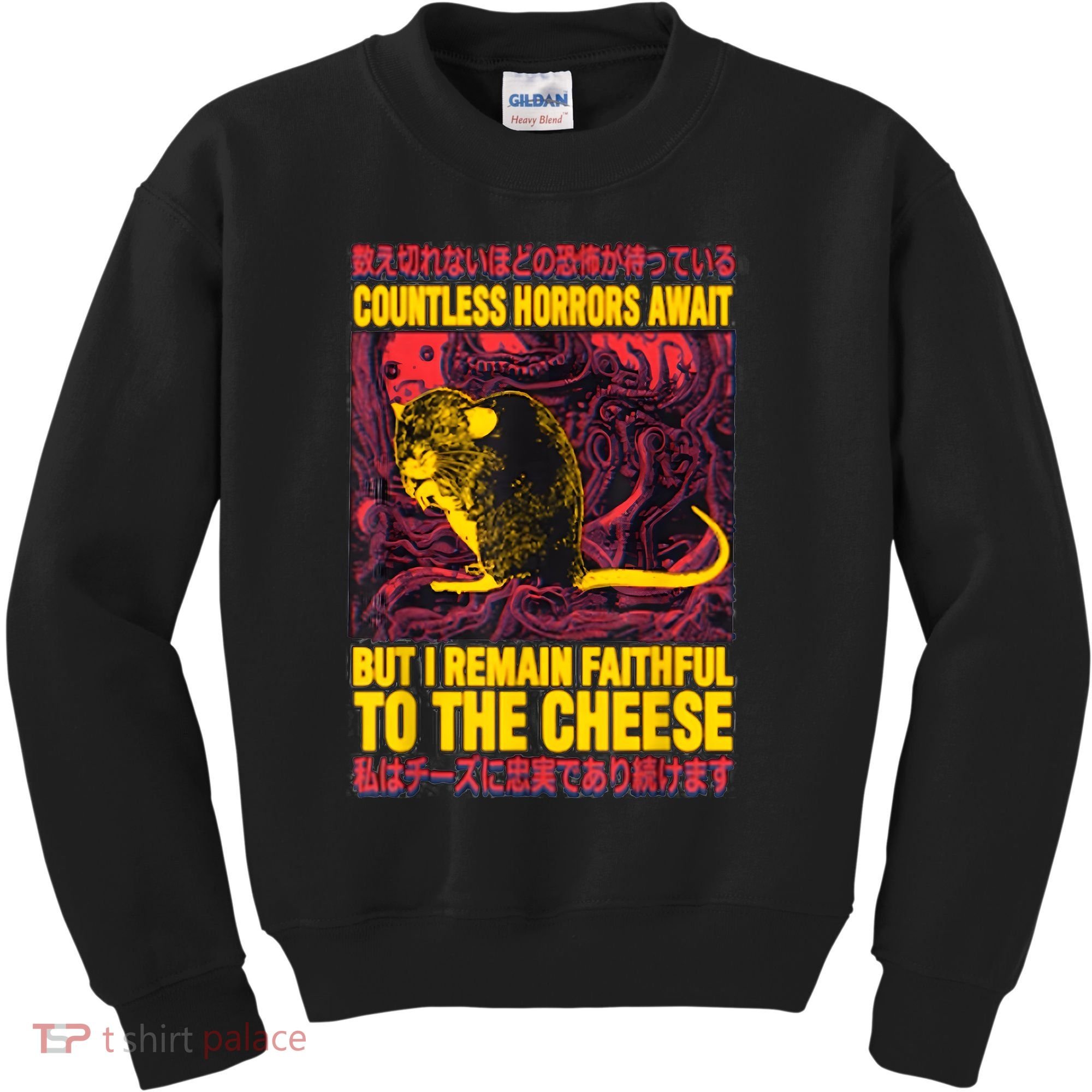 Faithful To The Cheese Japanese Horror Rat Kids Sweatshirt