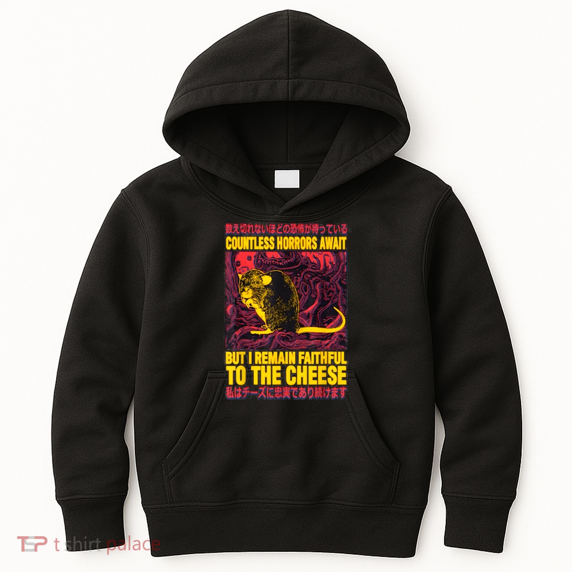 Faithful To The Cheese Japanese Horror Rat Kids Hoodie