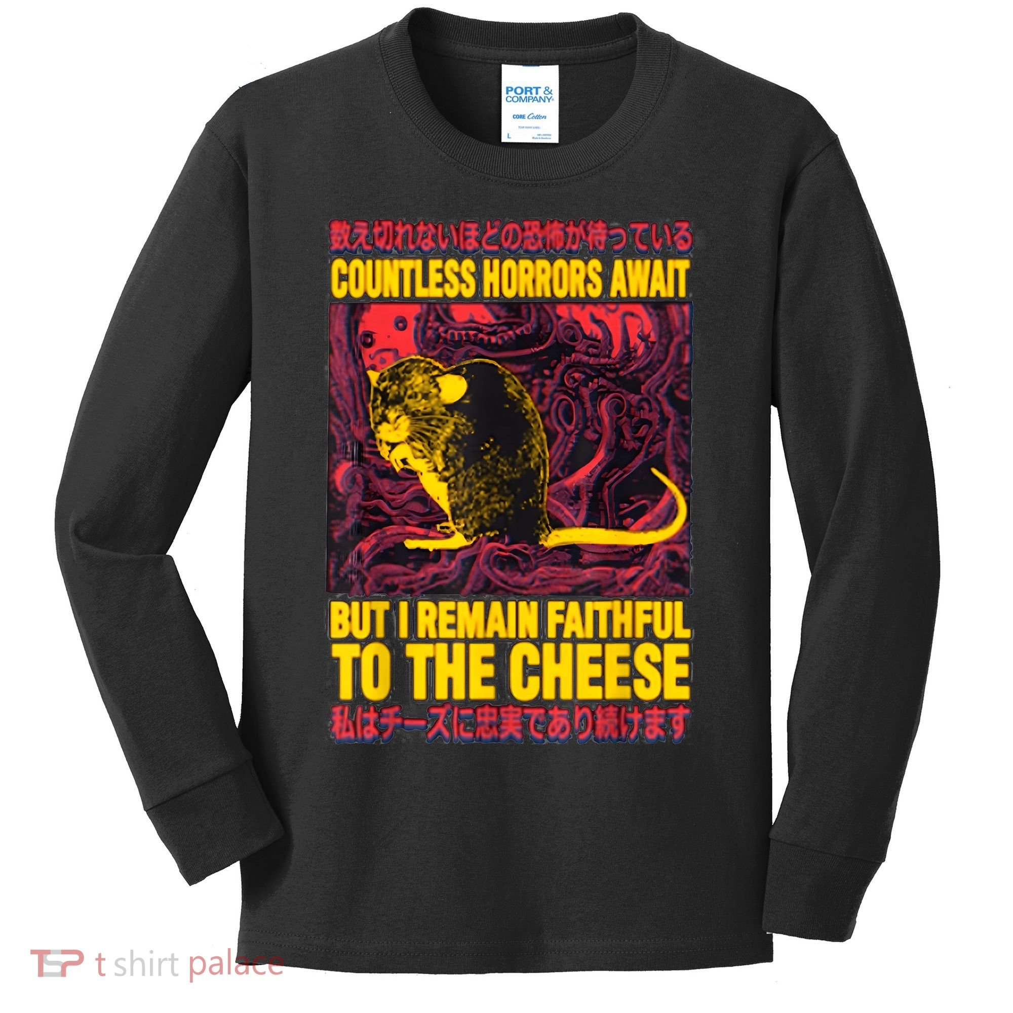 Faithful To The Cheese Japanese Horror Rat Kids Long Sleeve Shirt