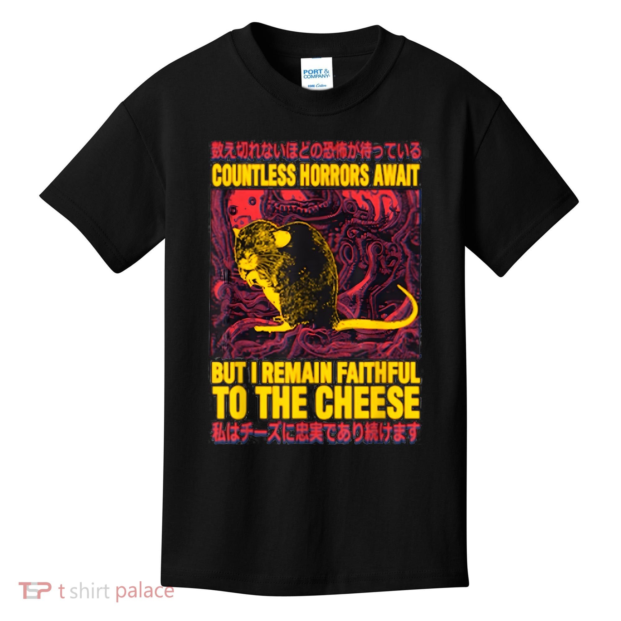 Faithful To The Cheese Japanese Horror Rat Kids T-Shirt