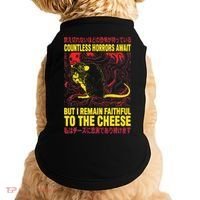 Faithful To The Cheese Japanese Horror Rat Doggie Tank thumb 0