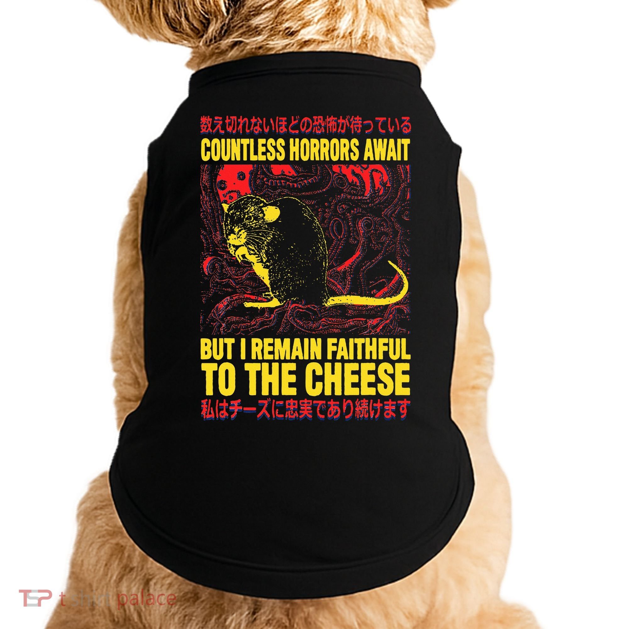 Faithful To The Cheese Japanese Horror Rat Doggie Tank