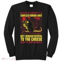 Faithful To The Cheese Japanese Horror Rat Sweatshirt thumb 0