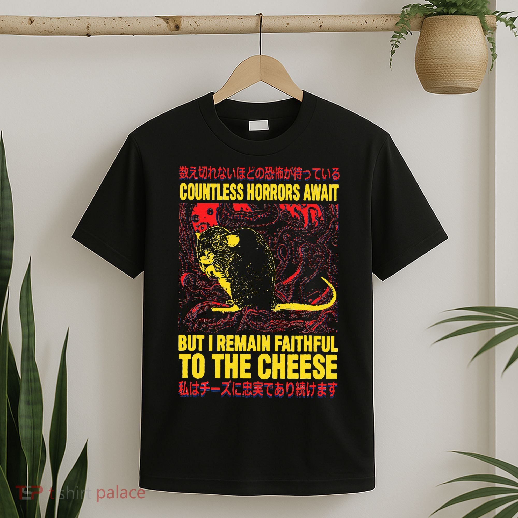 Faithful To The Cheese Japanese Horror Rat T-Shirt