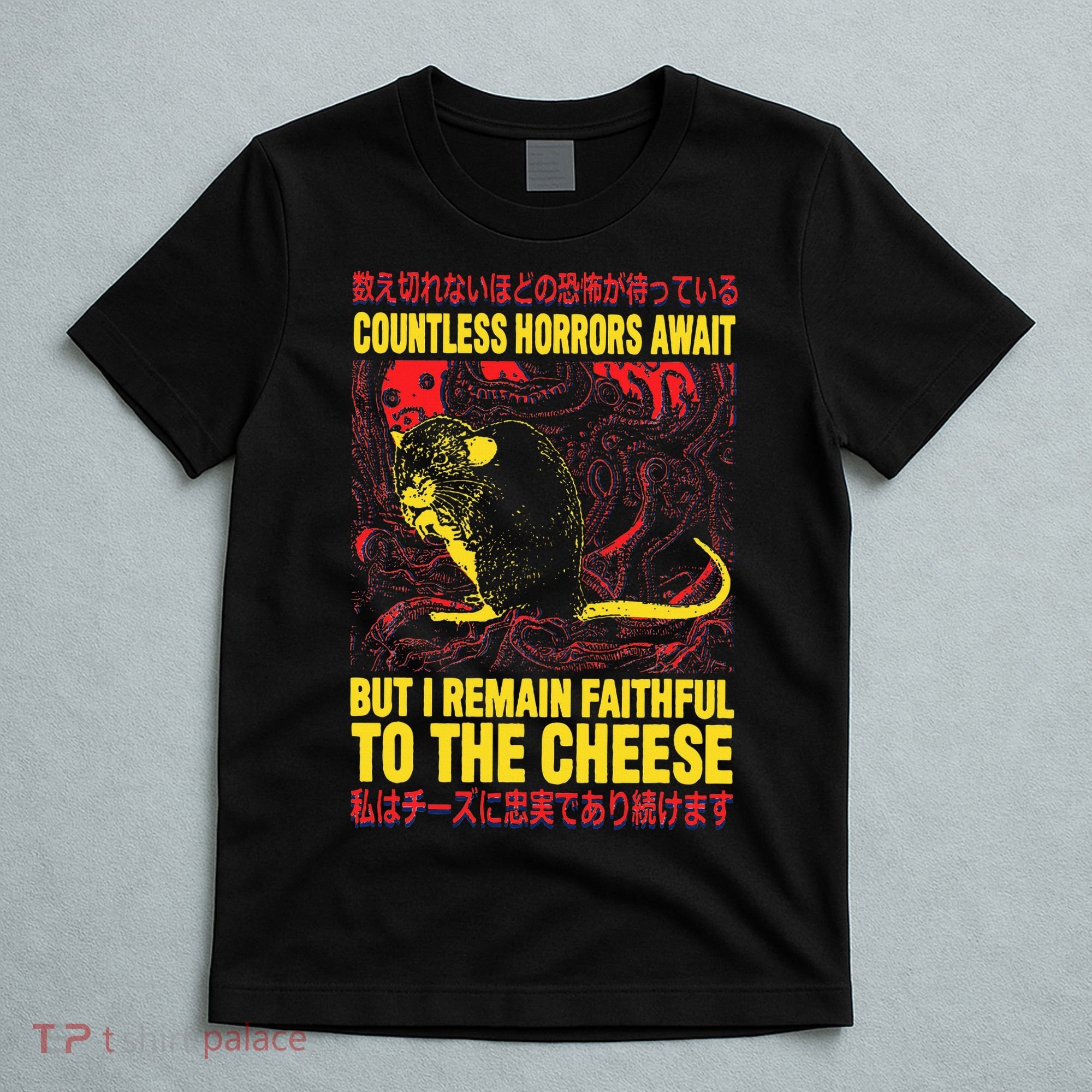 Faithful To The Cheese Japanese Horror Rat T-Shirt