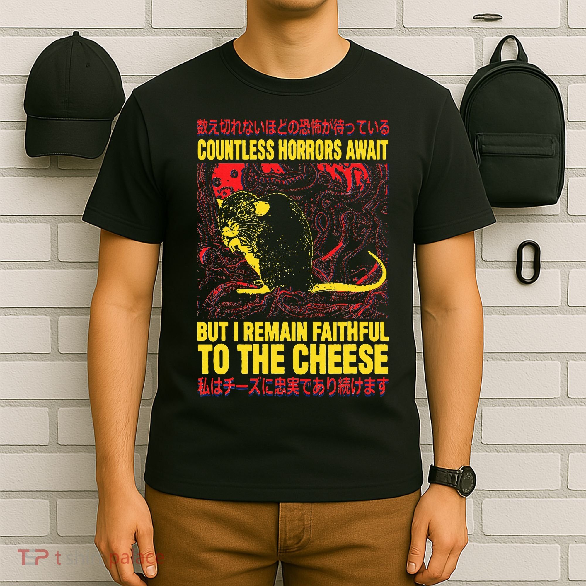Faithful To The Cheese Japanese Horror Rat T-Shirt